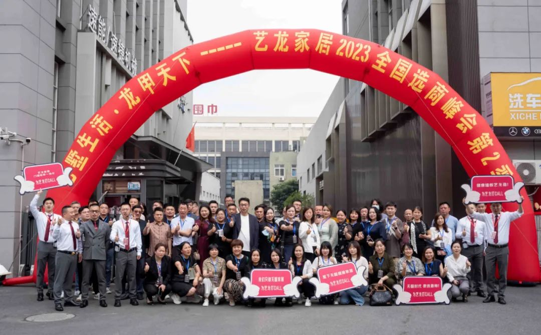 �������ġ��������¡���2023�������ּҾ�����ѡ�̷��ڶ���Բ����Ļ��